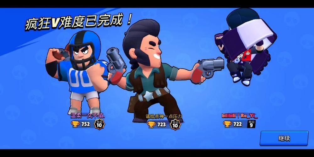 想知道乱斗少女V1.04最新版本是多少？速看答案在这