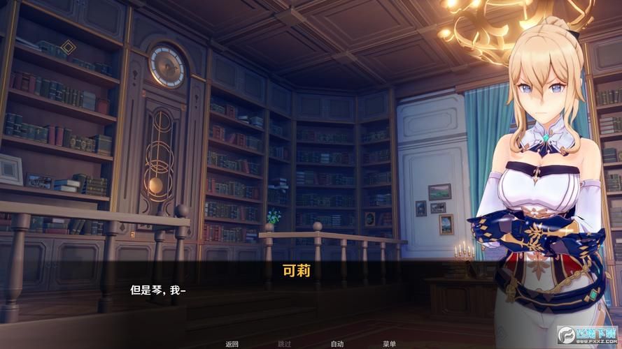 想知道原神可莉的恶作剧版本？最新版本号获取方法！