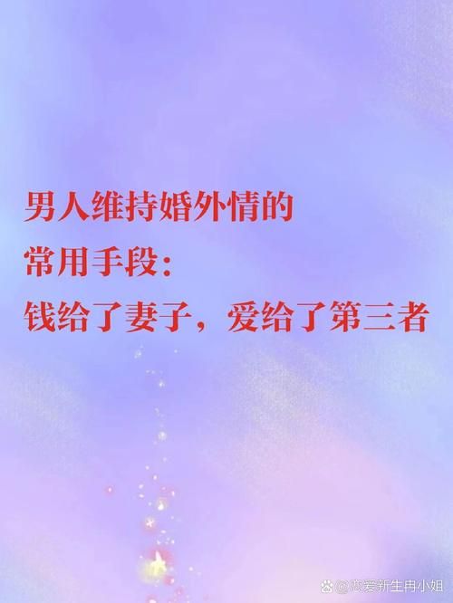 想知道妻子的困境最新版本是多少？看这里就够了！