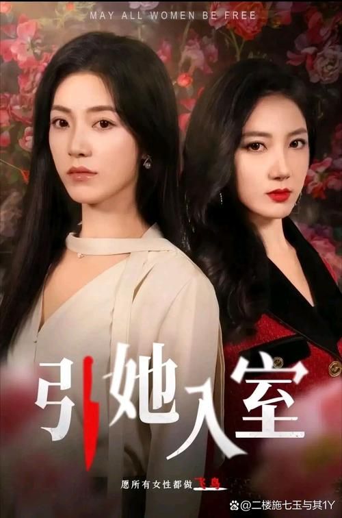 想知道妻子的困境最新版本是多少？看这里就够了！