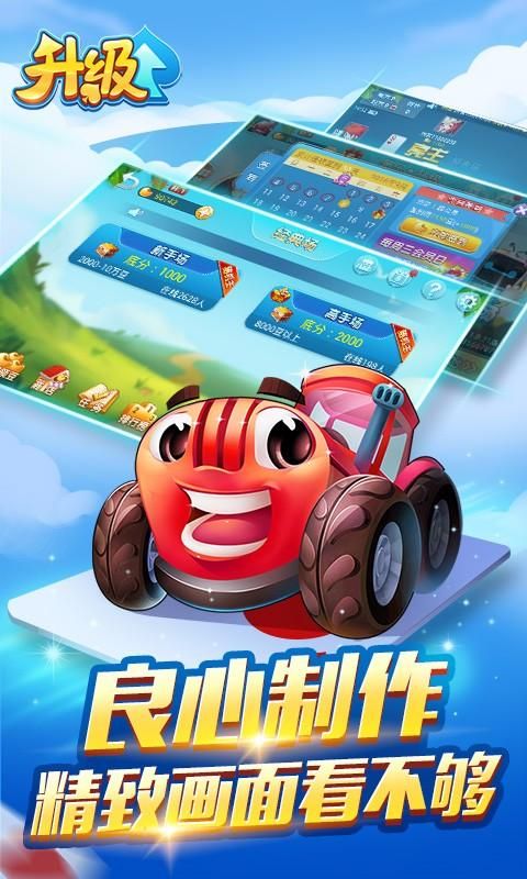 想要VAM整合包最新版？这三款官方正式版下载渠道来了