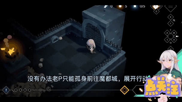 想要地牢脱出3下载方法？看这里手把手教你操作！