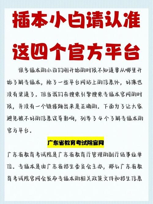 想要新生也疯狂官方正式版下载最新版？认准这三个安全渠道