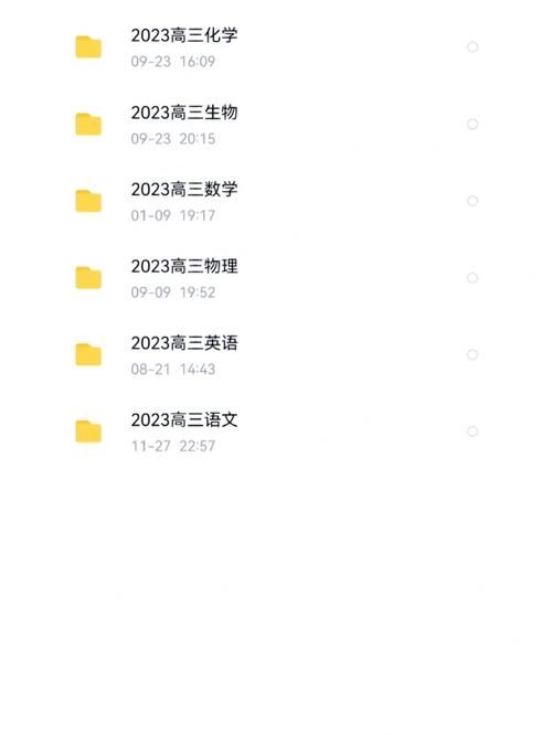 想要新生也疯狂官方正式版下载最新版？认准这三个安全渠道