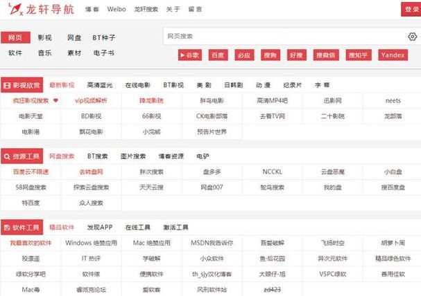 想要生命体v0.17d下载地址？这5个网站直接获取！