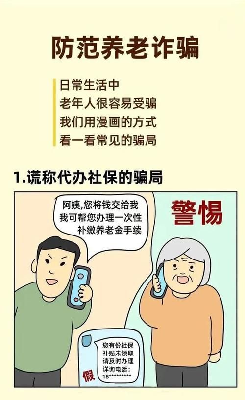 想进平安亭5部官网？这份畅通访问指南请收好！