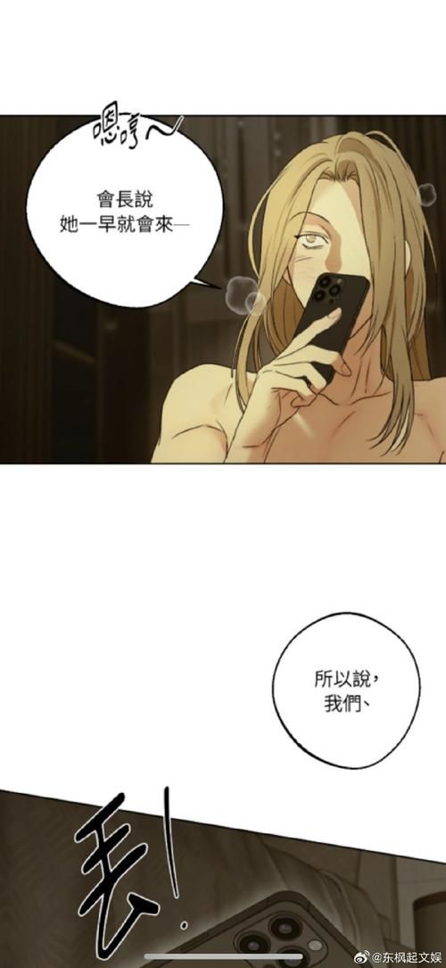 愛欲の色如何下载？5个步骤安全操作搞定下载
