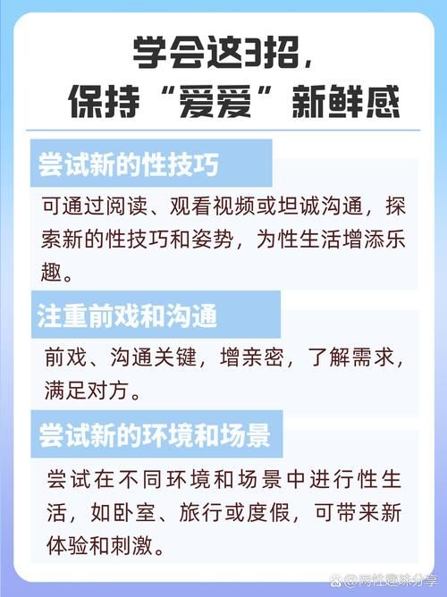 愛欲の色如何下载？5个步骤安全操作搞定下载