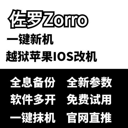 愛欲の色安卓在哪下？正规渠道推荐一键获取！