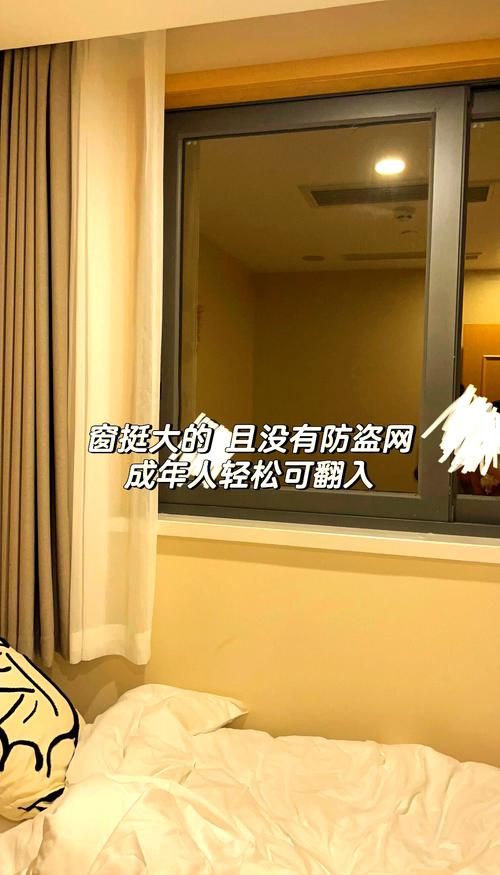 愛欲の色官方正式版下载最新版免费下载？几个平台避坑指南！