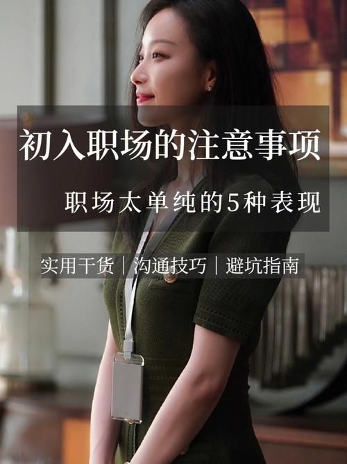愛欲の色官方正式版下载最新版免费下载？几个平台避坑指南！