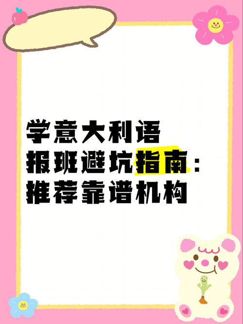 愛欲の色官方正式版下载最新版免费下载？几个平台避坑指南！