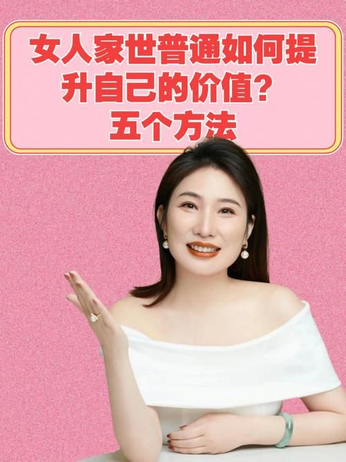愛欲の色官方网站如何推广？(提升访问量的有效方法)
