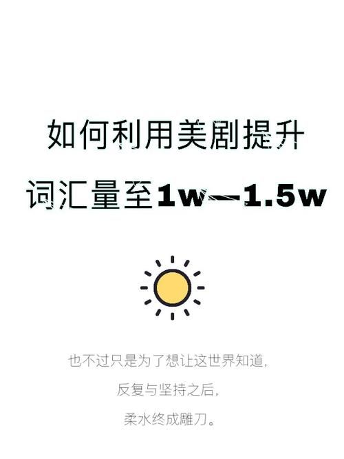 愛欲の色官方网站如何推广？(提升访问量的有效方法)
