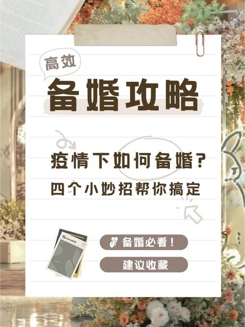愛欲の色最新版本如何获得？这份攻略教你轻松下载
