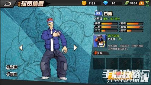 愛欲の色杨过游戏角色培养哪个更实用？强力角色推荐分析！