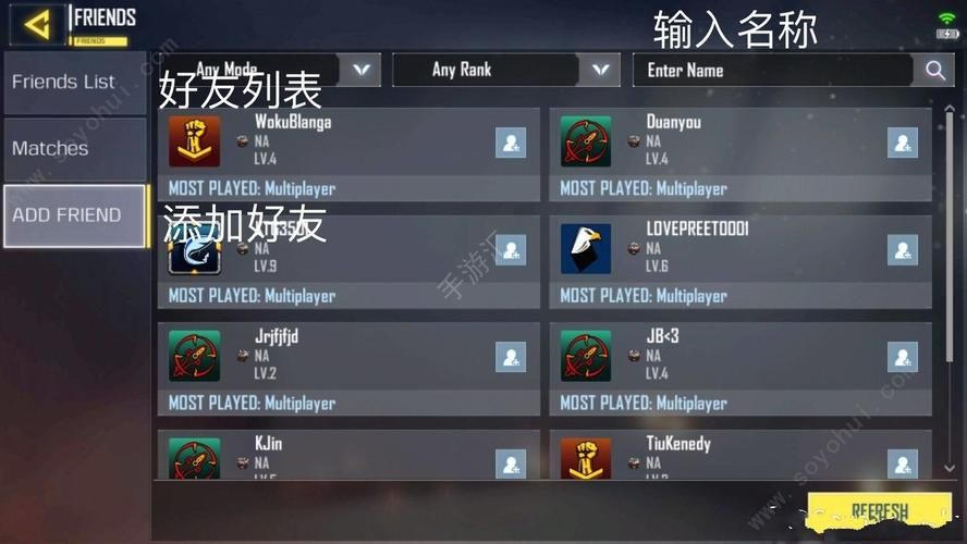 愛欲の色游戏介绍怎么做？新手入门指南一看就懂！