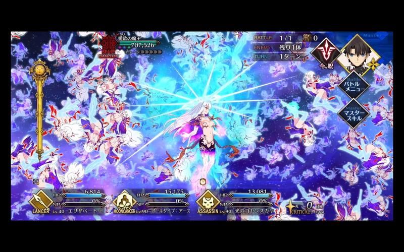 愛欲の色游戏攻略完整版 详解所有选项带来的影响！
