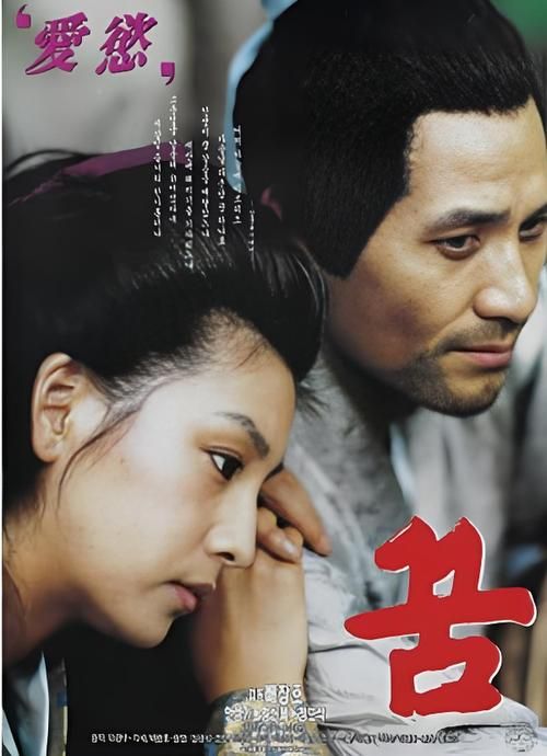 愛欲の色版本大全有哪些版？所有版本详细对比一览