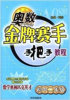 成名之路V0.1下载安卓怎么操作？手把手免费教程分享