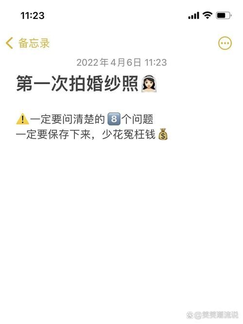 成名之路V0.1如何下载？下载方法避坑指南推荐！