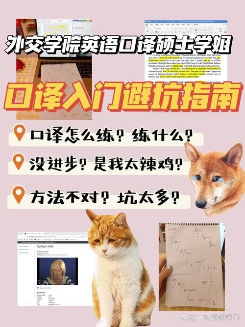 成名之路V0.1如何下载？下载方法避坑指南推荐！