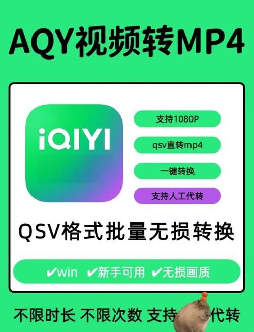 成名之路V0.1官方正式版下载最新版怎么获取？(安全下载教程三步搞定)