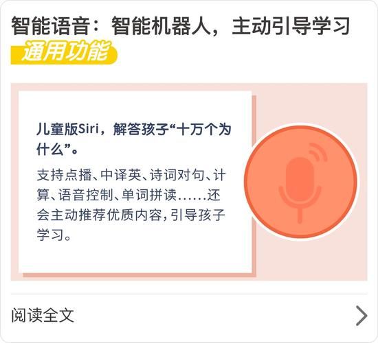 成名之路V0.1官方网站有啥内容？全功能导航攻略介绍！