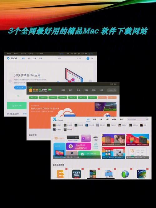 成名之路V0.1汉化版下载哪里安全？推荐3个靠谱平台获取！