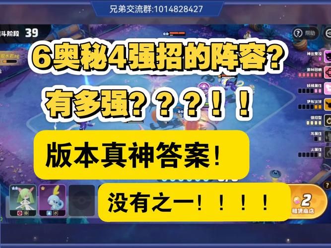 成名之路V0.1游戏下载常见问题解？答案帮你一次搞定