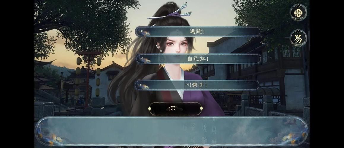 成名之路V0.1游戏攻略怎么快速升级？实用三个方法战力飙升。