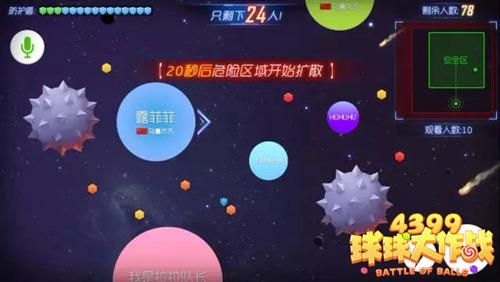 成名之路V0.1版本有啥变化？核心玩法更新大揭秘！