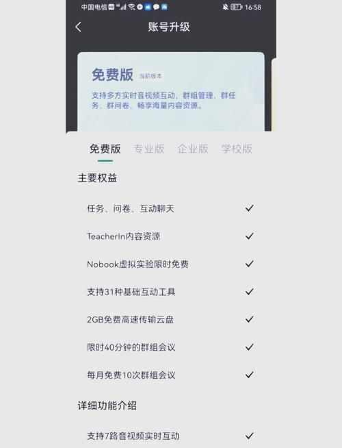 成名之路V0.1版本有啥变化？核心玩法更新大揭秘！