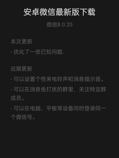 我为丝狂最新版本更新了什么内容？三大新功能抢先看解析