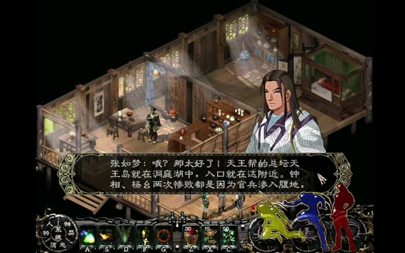 我为丝狂游戏所有结局怎么达成？详细解锁攻略分享