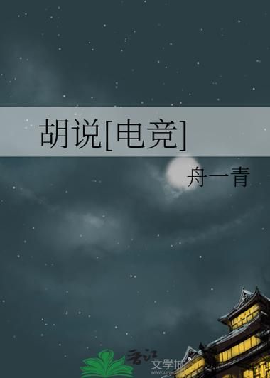 我为情狂下载地址怎么找？这样操作轻松搞定！