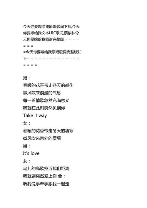 我为情狂如何下载？教你5种简单有效下载方法！