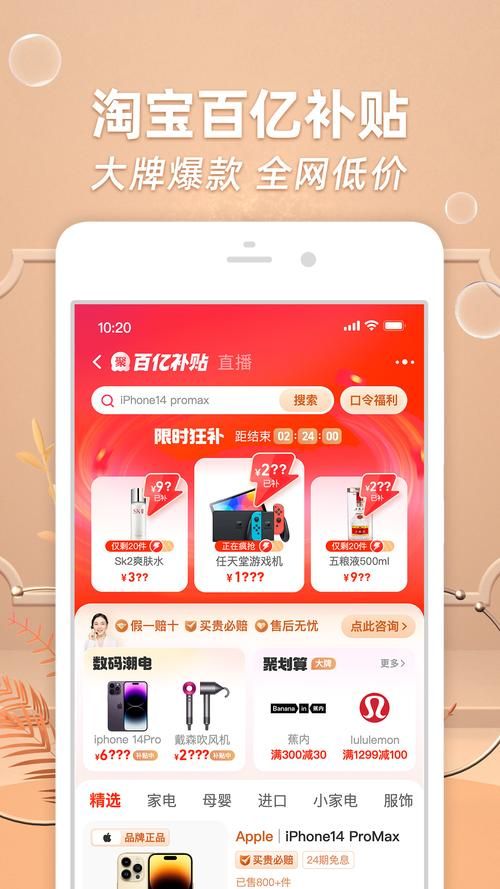 我为情狂官方正式版下载最新版安装快吗？新手简单上手指南！