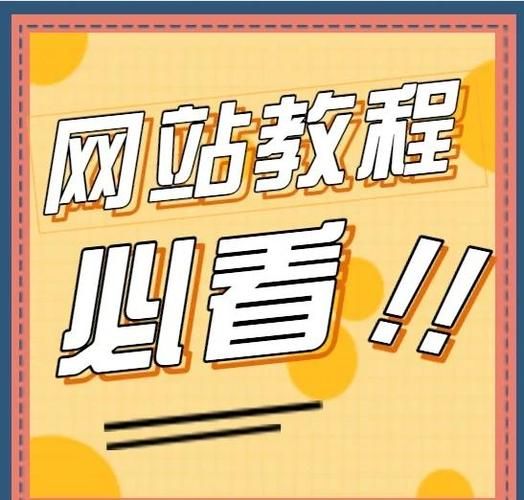 我为情狂官方网站怎么玩？快速上手攻略别错过！