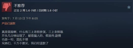 我为情狂官网和别的网站比怎么样？(对比分析助你选最优)