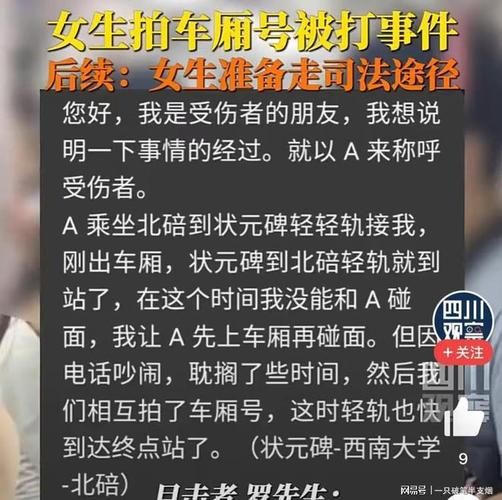 我为情狂汉化版下载地址在哪？安全下载教程来帮忙！