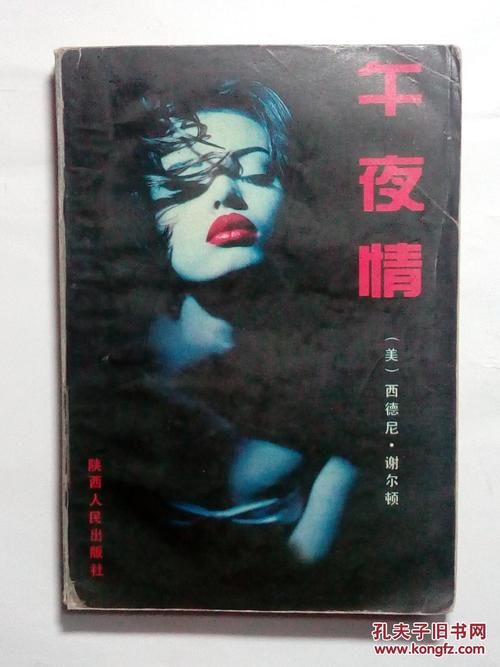 我为情狂游戏下载包多大(低配手机也能流畅运行方法)