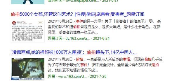 我为情狂游戏介绍全知道！值不值得玩看完决定