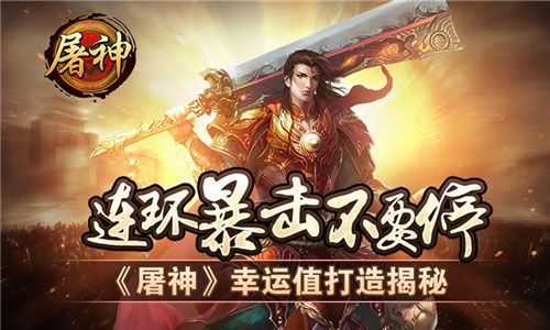 我为情狂游戏介绍全知道！值不值得玩看完决定