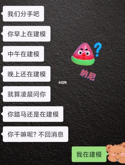 我为情狂游戏官网充值可靠吗？(支付安全攻略避免踩坑)