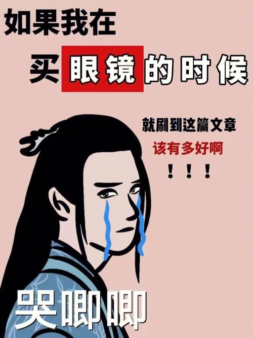 我为情狂游戏官网充值可靠吗？(支付安全攻略避免踩坑)
