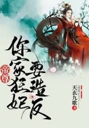 我为情狂游戏官网充值可靠吗？(支付安全攻略避免踩坑)
