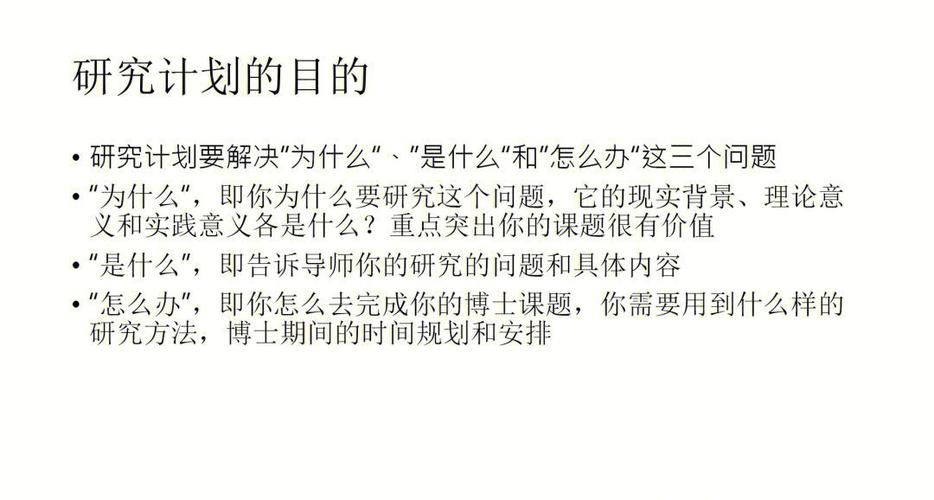 我们的家安卓怎么用？新手必看5步操作指南！