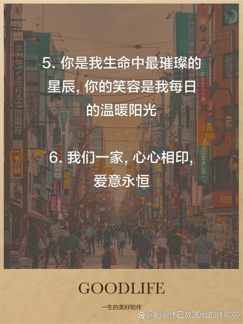我们的家安卓怎么用？新手必看5步操作指南！