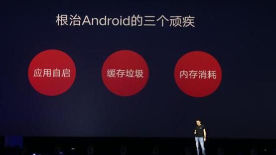 我们的家安卓汉化卡顿怎么办？3个优化方法快速解决！